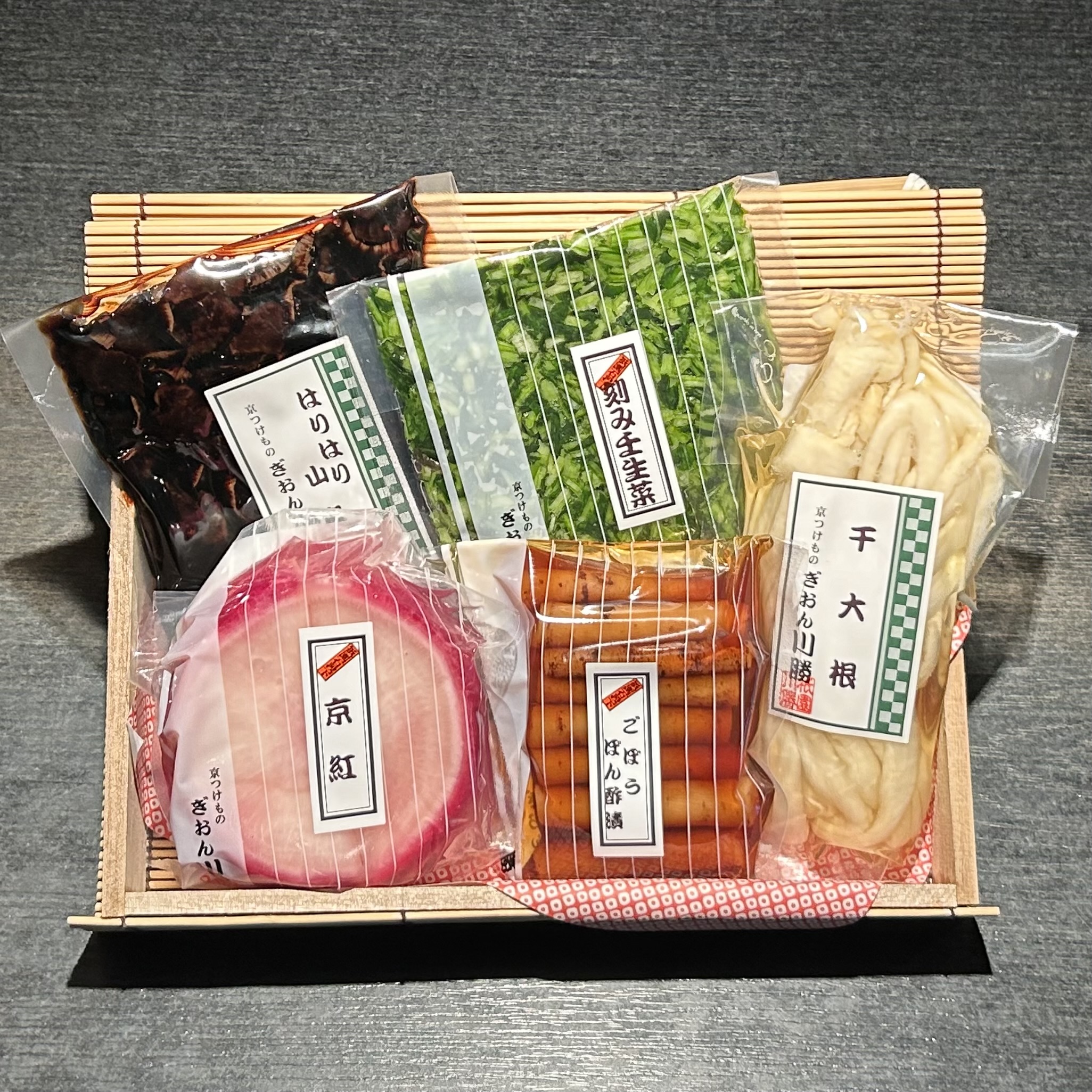 お家deぶぶ家 冬ver.