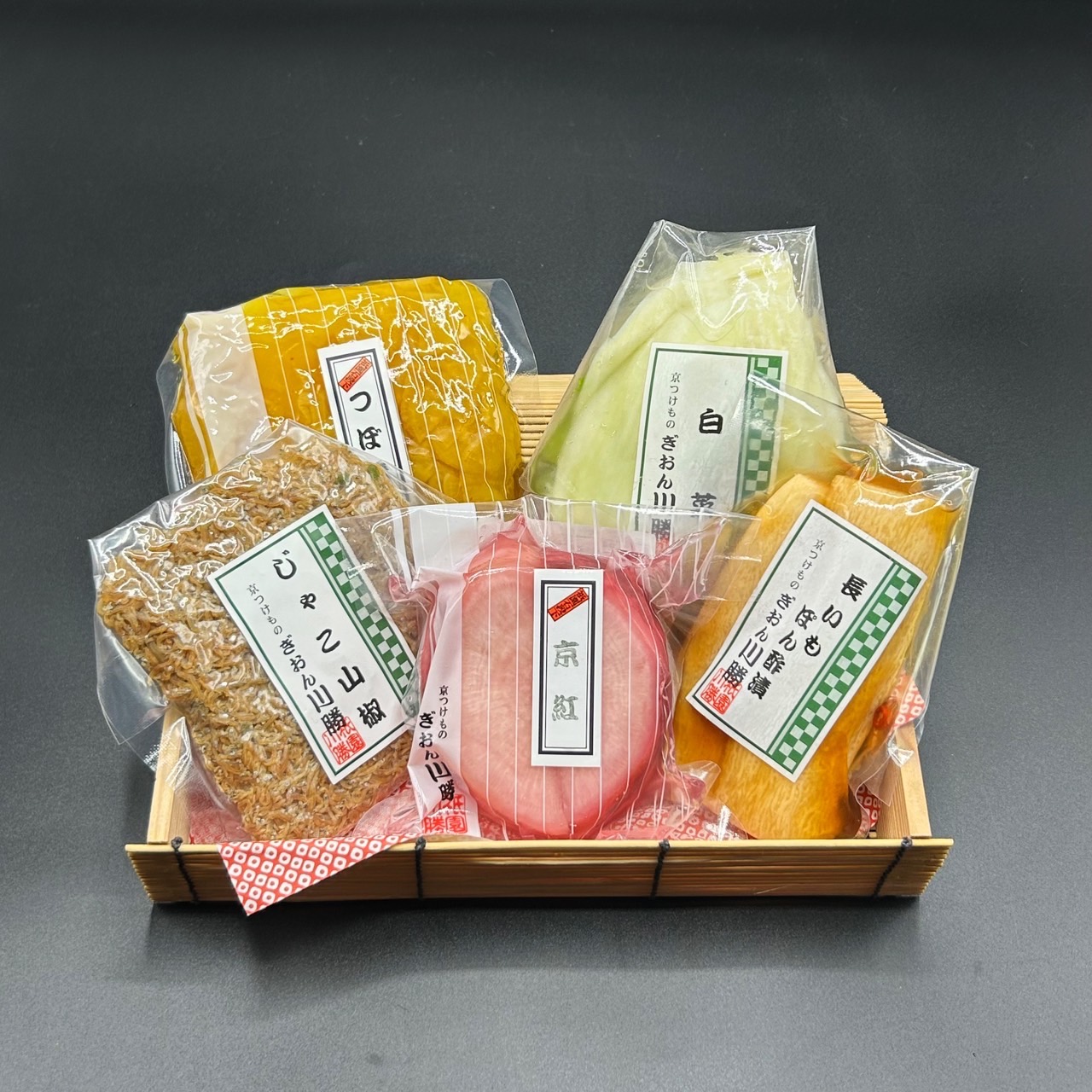 お家deぶぶ家 秋ver.