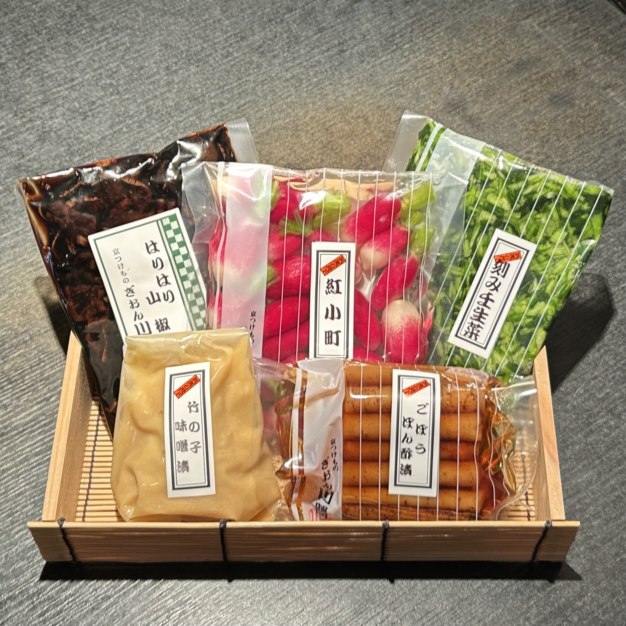 お家deぶぶ家 春ver.